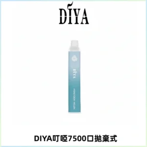 DIYA叮啞7500口拋棄式大容量一次性電子煙3%