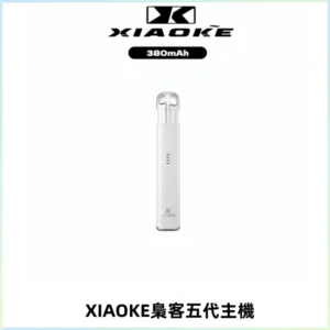 XIAOKE梟客五代電子煙智能變檔主機 可發光煙桿 通用五代煙彈